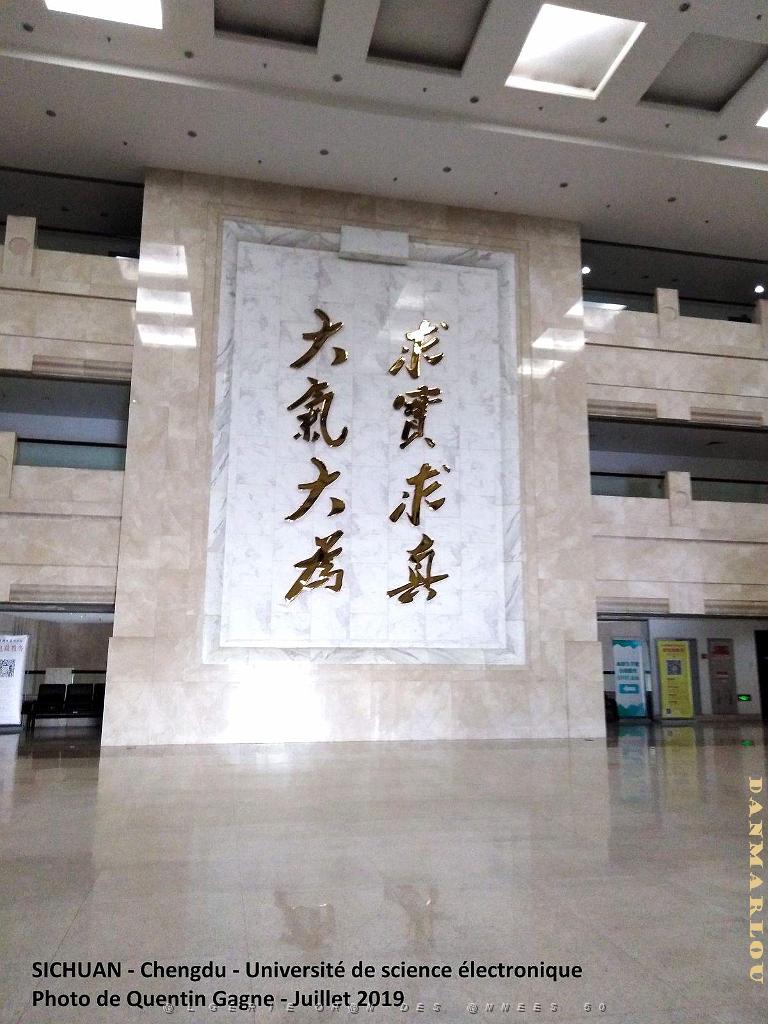 Chengdu- Universite Science electronique 058.jpg